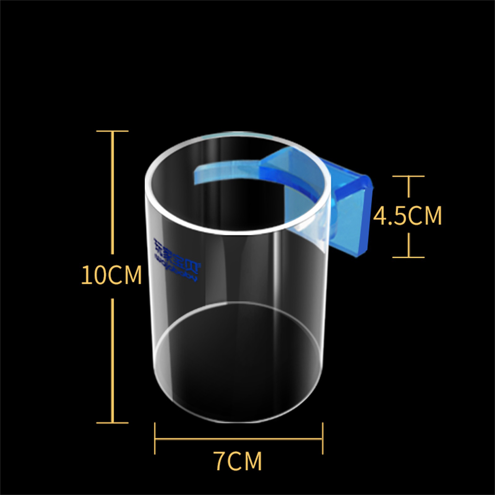 Fish tank feeding ring