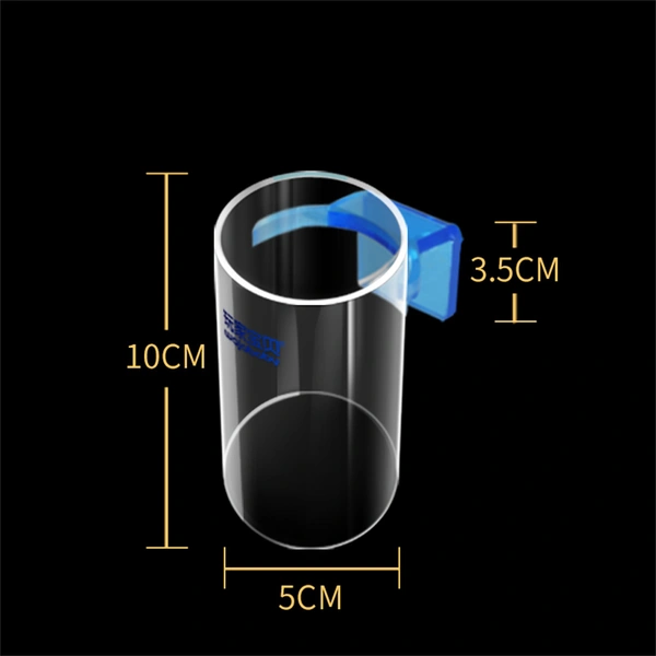 Fish tank feeding ring