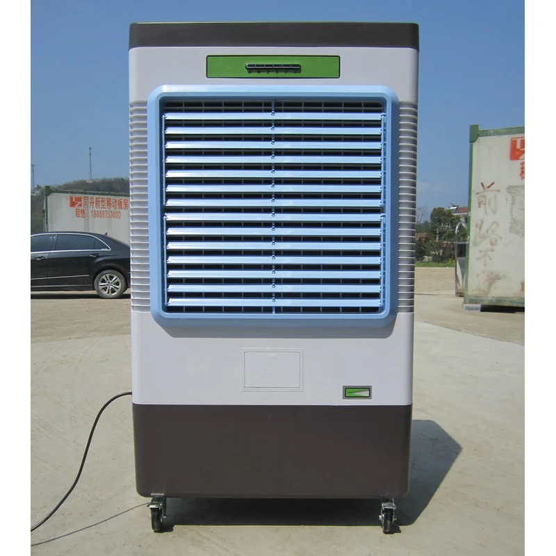 Industrial Evaporative,MORI air cooler,portable cooler