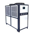 Industrial Chiller Price