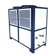 Industrial Chiller Price