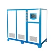 Industrial Water Chiller