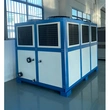 30 Ton Chiller For Plastic Industry