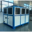 30 Ton Chiller For Plastic Industry