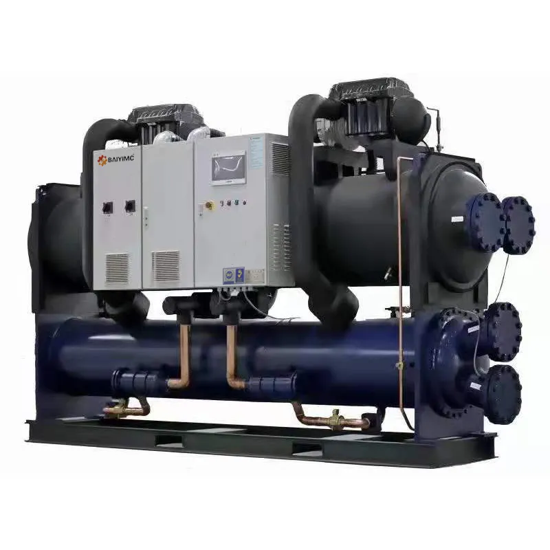 Water Cooled Screw Chiller