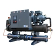 Water Cooled Screw Chiller