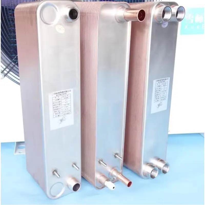 Heat Exchanger