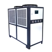 Industrial Chiller Price