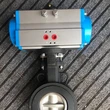 Pneumatic high performance stainless steel wafer double eccentric butterfly valve