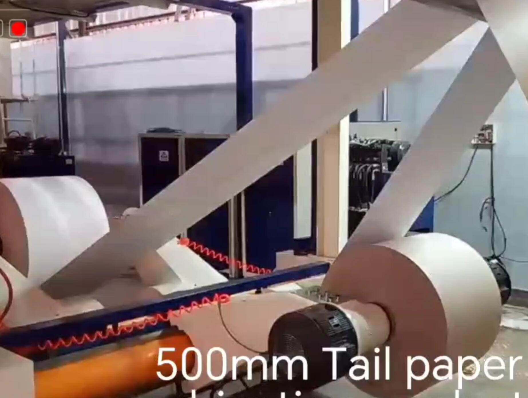 How to use tail paper to produce corrugated cardboard in cardboard making machine