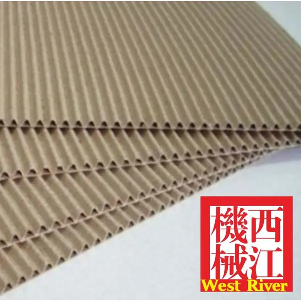 single face corrugated machine