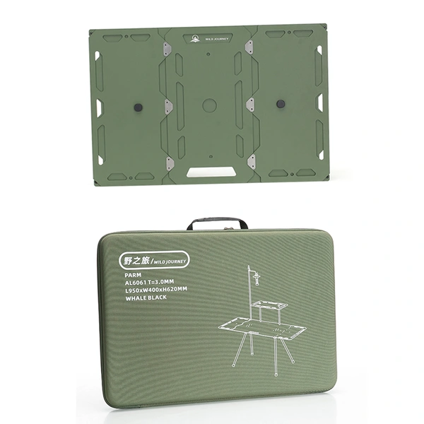 Wild Journey Tactical Table,Camping Table,Multi functional Expansion