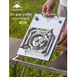 Wild Journey Camping Stove,IGT Stove,Tent,High Power