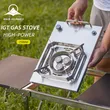 Wild Journey Camping Stove,IGT Stove,Tent,High Power
