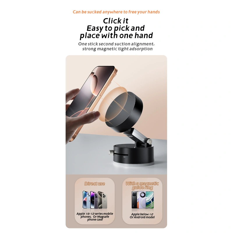 Vacuum Magnetic Phone Holder ，Double-Sided Magnetic Phone Holder 