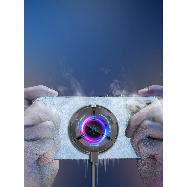 Magnetic semiconductor cooler charger