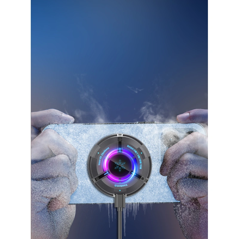 Magnetic semiconductor cooler charger