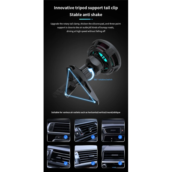 Wireless Car Charger with Cooling