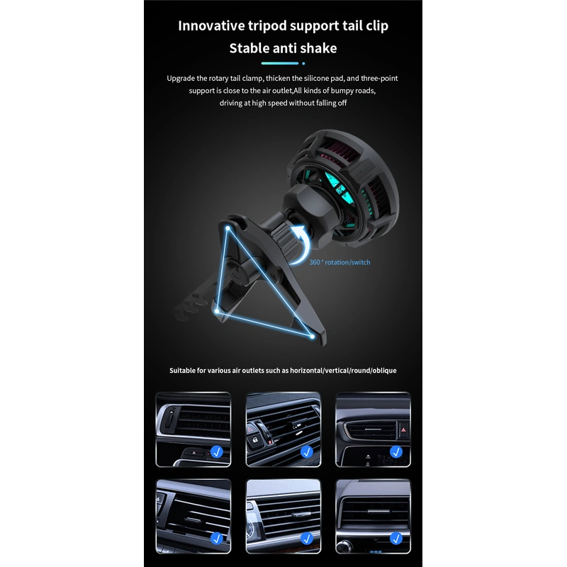 Wireless Car Charger with Cooling