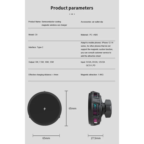 Wireless Car Charger with Cooling