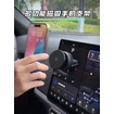 Upgraded 360° Adjustable Vacuum Magnetic Suction Cup Phone Mount