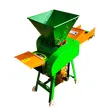 High Quality Animal Feed Processing Ensilage Machine Electric Small Chaff Cutter