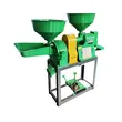 Small type rice milling machine, rice beating machine, gasoline rice milling machine, rice and wheat sheller