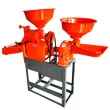 Small type rice milling machine, rice beating machine, gasoline rice milling machine, rice and wheat sheller