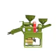 Small type rice milling machine, rice beating machine, gasoline rice milling machine, rice and wheat sheller