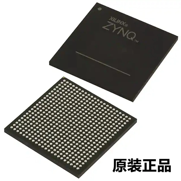 Xilinx、Altera、Broadcom、Freesca、Lattice、ST, AD，TI