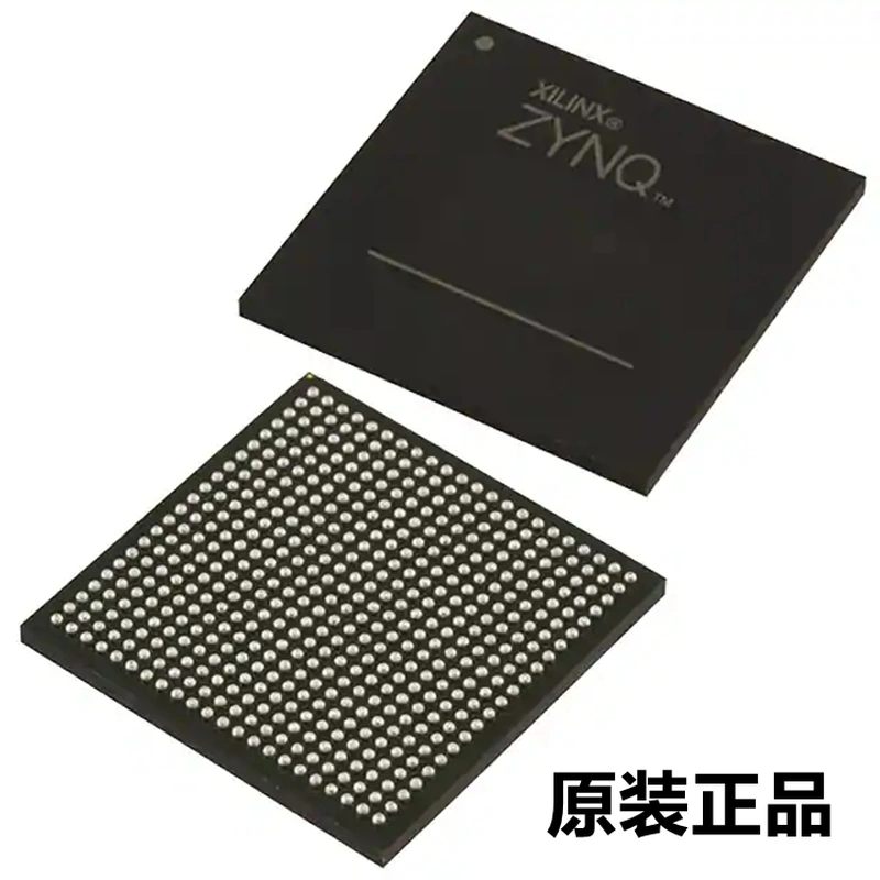 Xilinx、Altera、Broadcom、Freesca、Lattice、ST, AD，TI