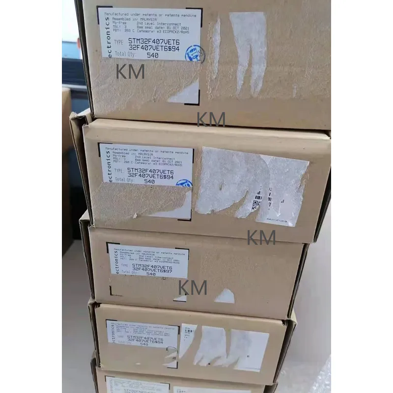 xilinx , altera, ST,，Broadcom、Freesca、Lattice， fpga ,AD，IC