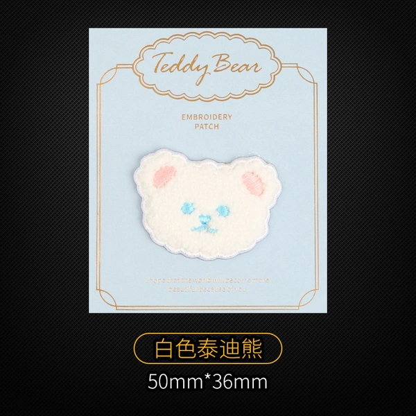 furry patch