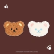 furry patch