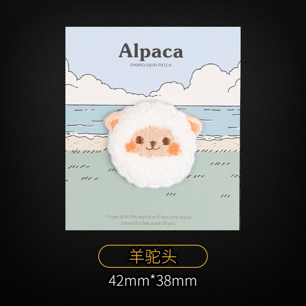 furry patch