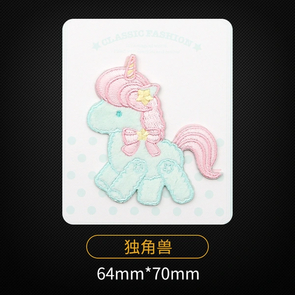 furry patch