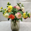 High quality hand feel moisturizing 3 heads dahlia for decoration 