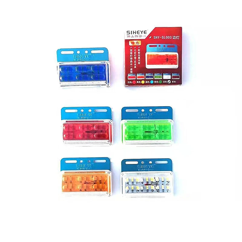 12V 24V  vehicle side marker lamp clearance light red white amber truck trailer car LED side marker signal light