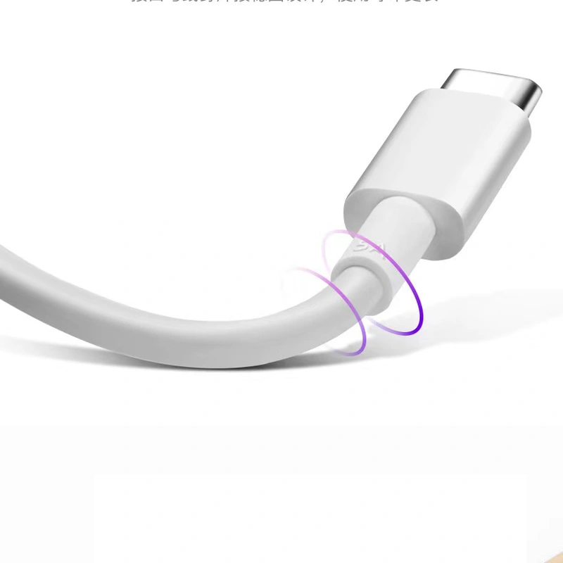 USB-C mobile phone charging cable 1 meter 5A | Manufacturer&Supplier 