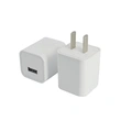 12W 5V/2.4A fast charger Full 2.4A 12W Private mold single or dual usb