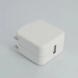 5V/2.4A 12W Full 2.4A Fast charging iphone wall charger 