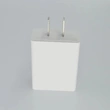 Private mold 5V/2.4A 12W Dual USB output wall charger | Factory price