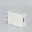 Private mold 5V/2.4A 12W Dual USB output wall charger | Factory price