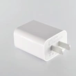 Type-C PD18W quick charger super fast charging Apple iPhone charger
