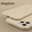 Purchase iPhone 14MagSafe case in Bulk | Factory Wholese  