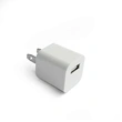5V/1A Original Apple Wall Charger 100% Authentic