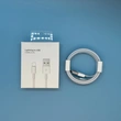 White fast charge data lightning cable for iPhone | Factory Wholesale