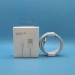 White fast charge data lightning cable for iPhone | Factory Wholesale