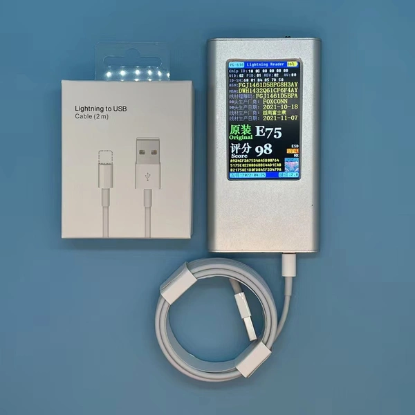 White fast charge data lightning cable for iPhone | Factory Wholesale