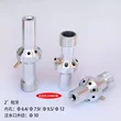 Wet Boron Carbide Sandblast Nozzle water nozzles 